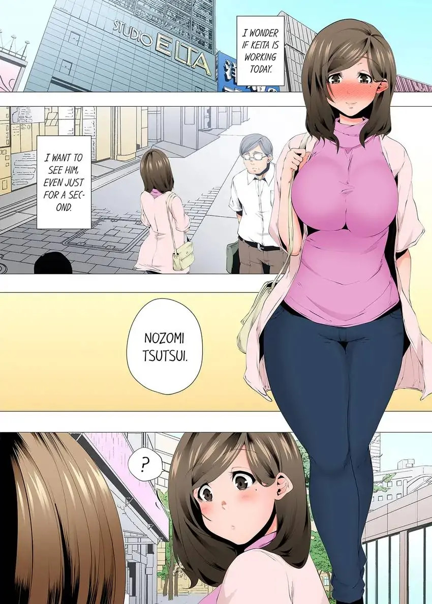 A Sexless Wife Finds Pleasures - Chapter 89 - picture 7
