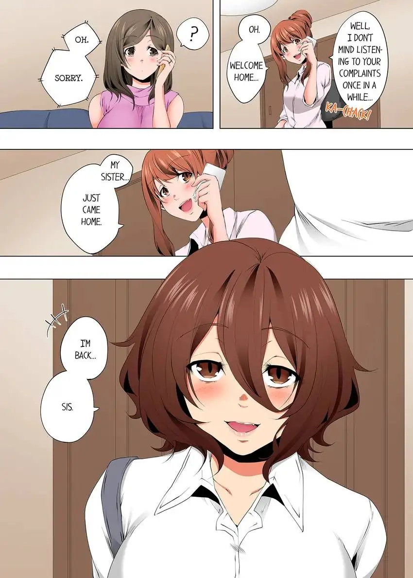 A Sexless Wife Finds Pleasures - Chapter 93 - picture 8