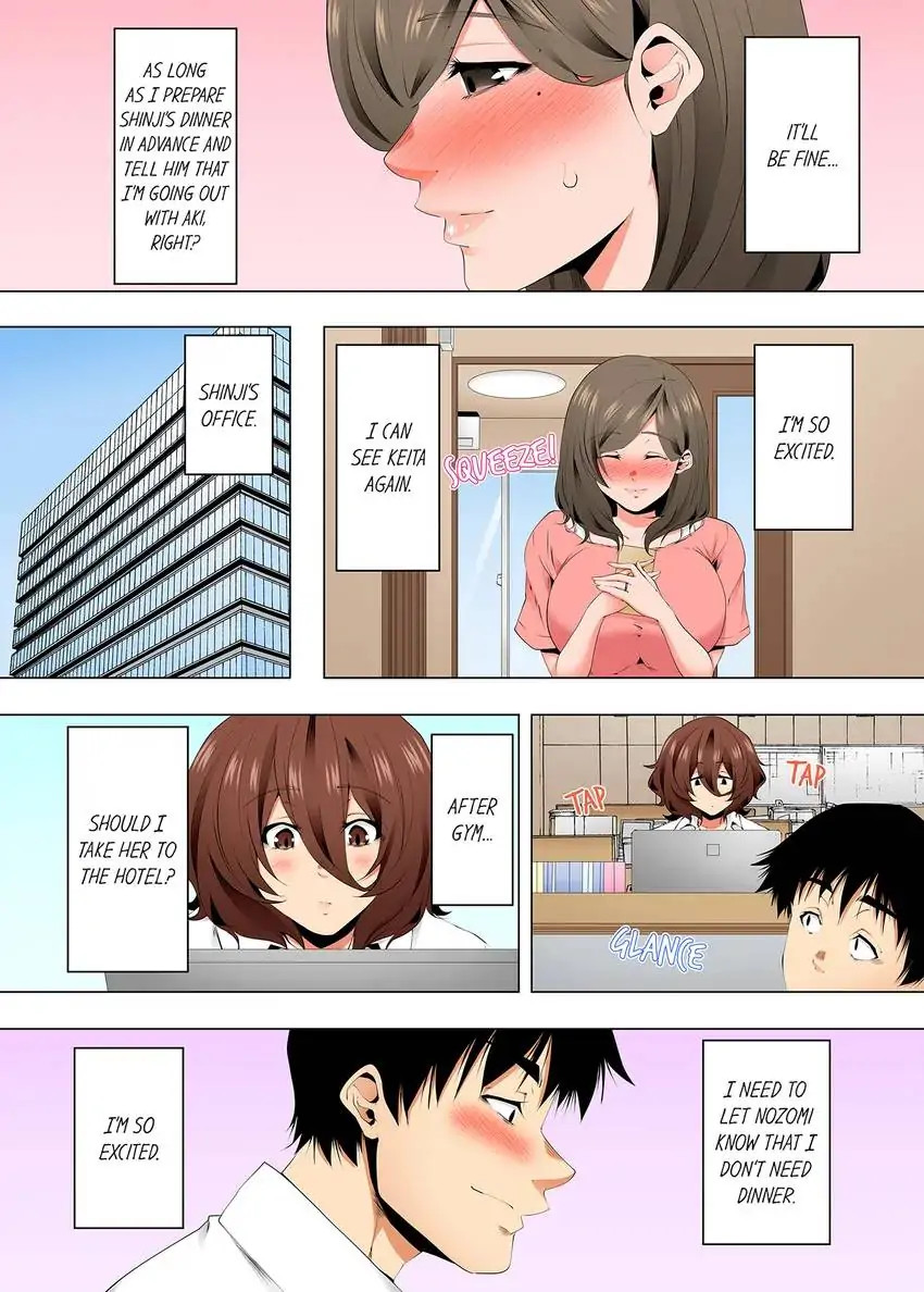 A Sexless Wife Finds Pleasures - Chapter 94 - picture 8