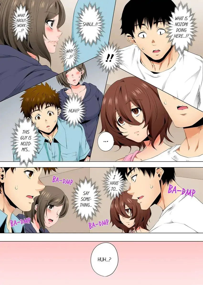 A Sexless Wife Finds Pleasures - Chapter 96 - picture 1