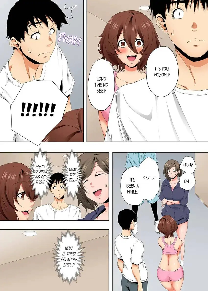 A Sexless Wife Finds Pleasures - Chapter 96 - picture 2
