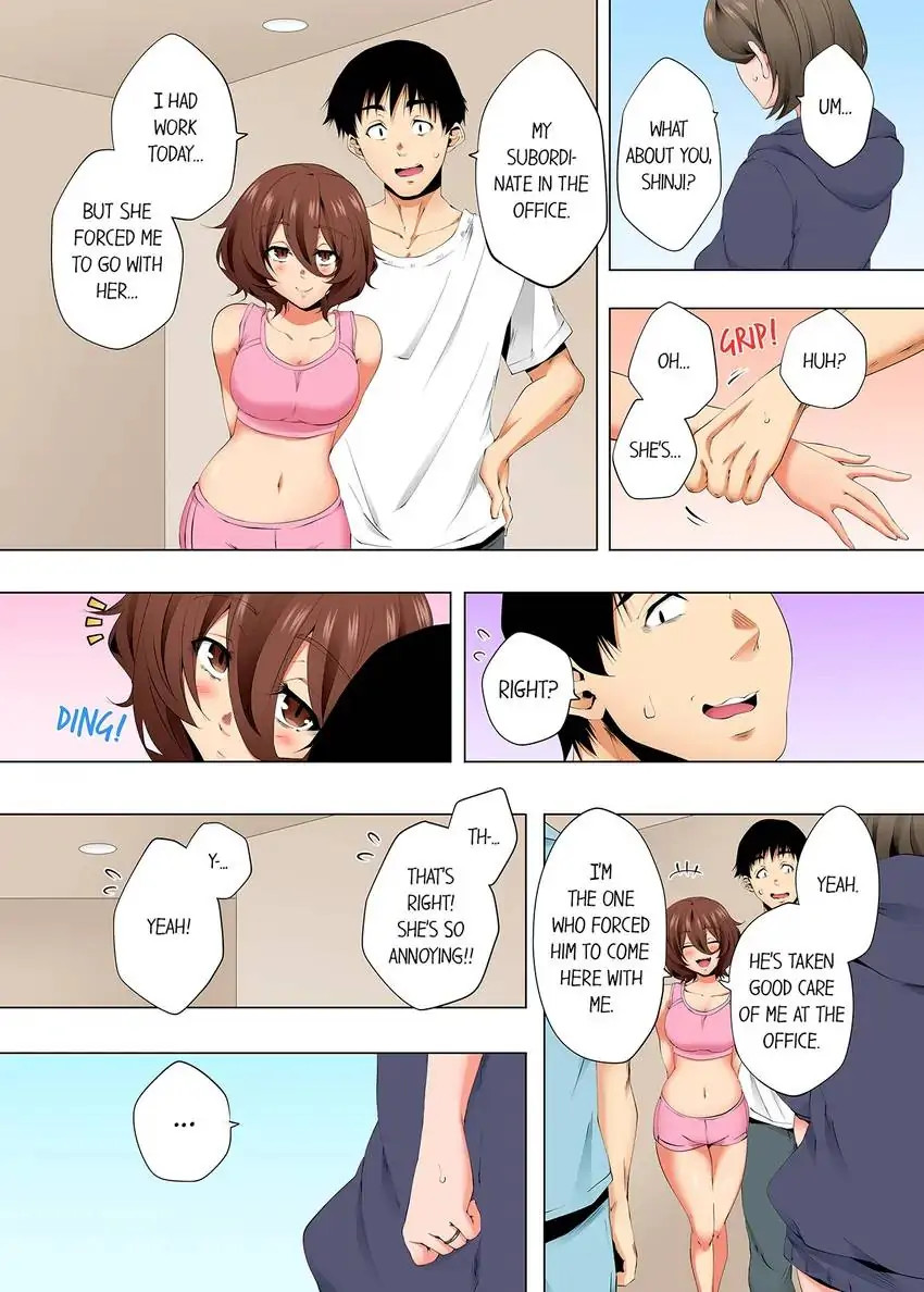 A Sexless Wife Finds Pleasures - Chapter 96 - picture 5