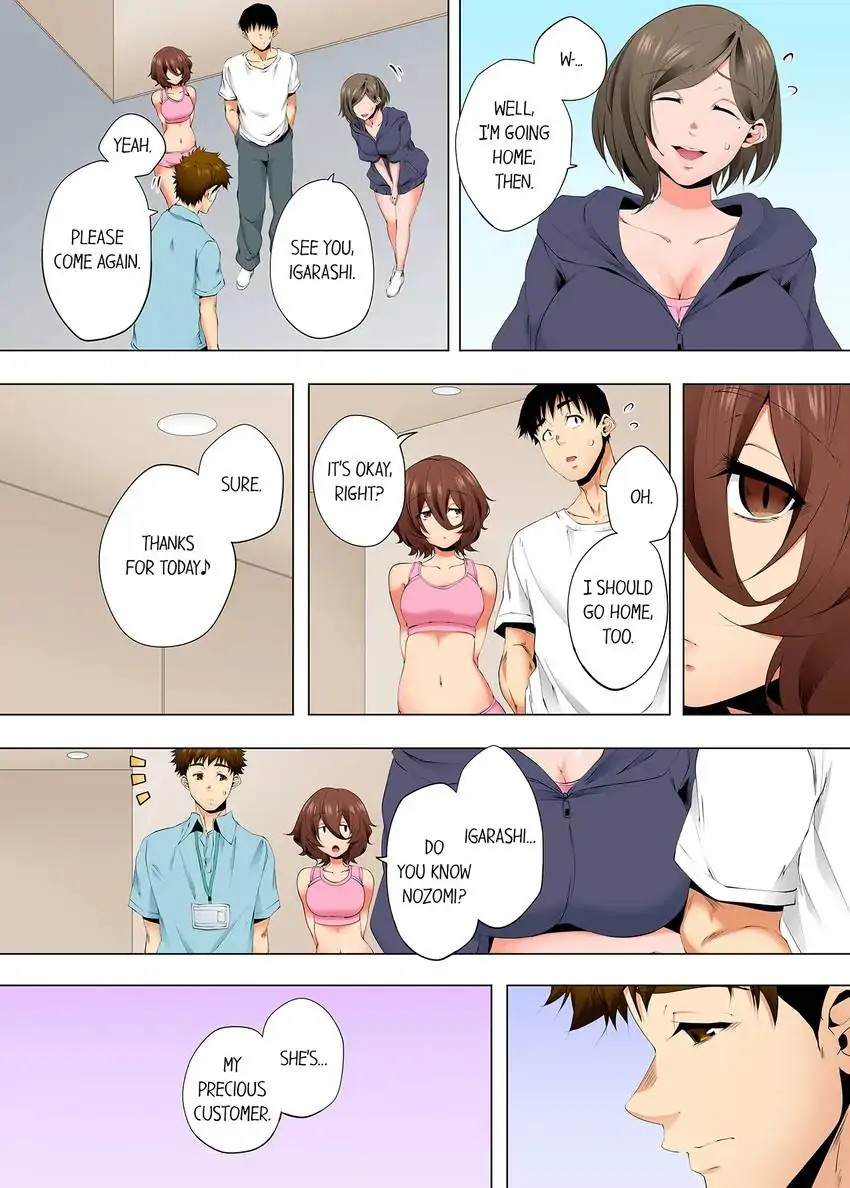 A Sexless Wife Finds Pleasures - Chapter 96 - picture 6