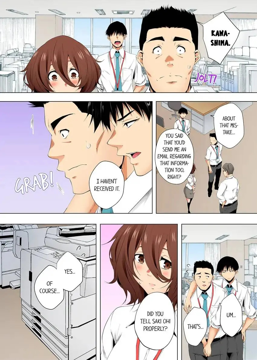 A Sexless Wife Finds Pleasures - Chapter 99 - picture 1