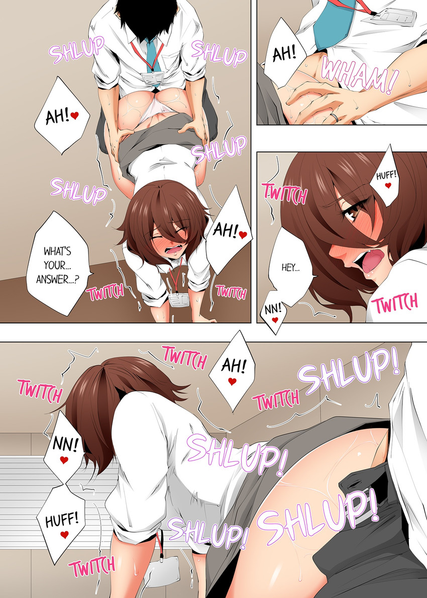 A Sexless Wife Finds Pleasures - Chapter 100 - picture 1