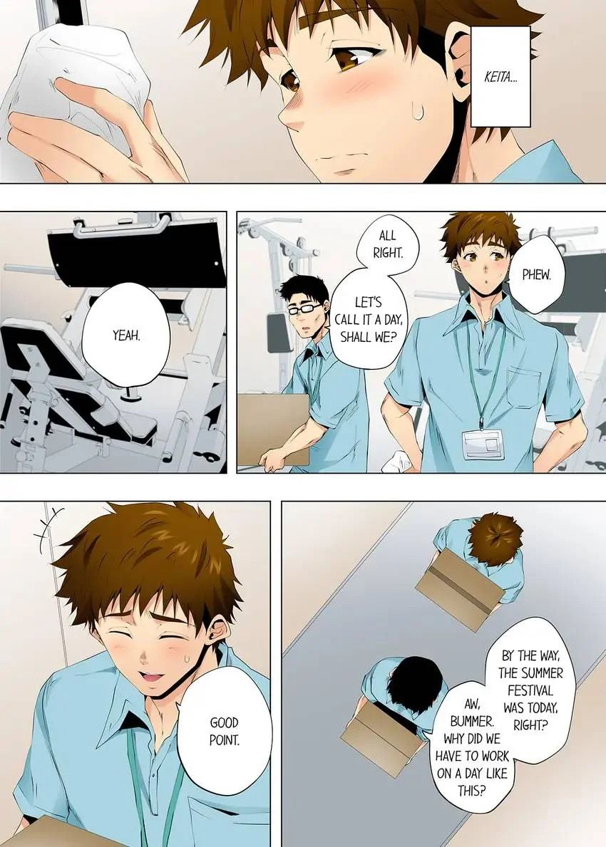 A Sexless Wife Finds Pleasures - Chapter 105 - picture 2