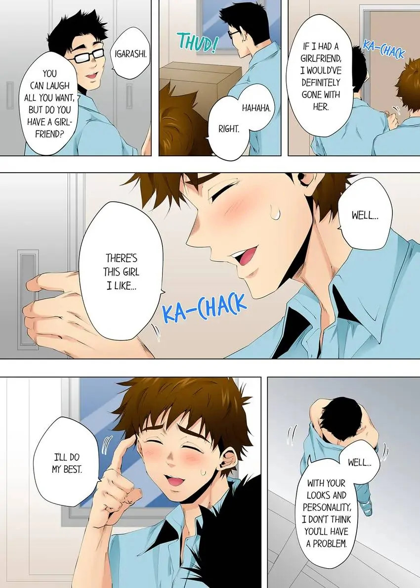 A Sexless Wife Finds Pleasures - Chapter 105 - picture 3