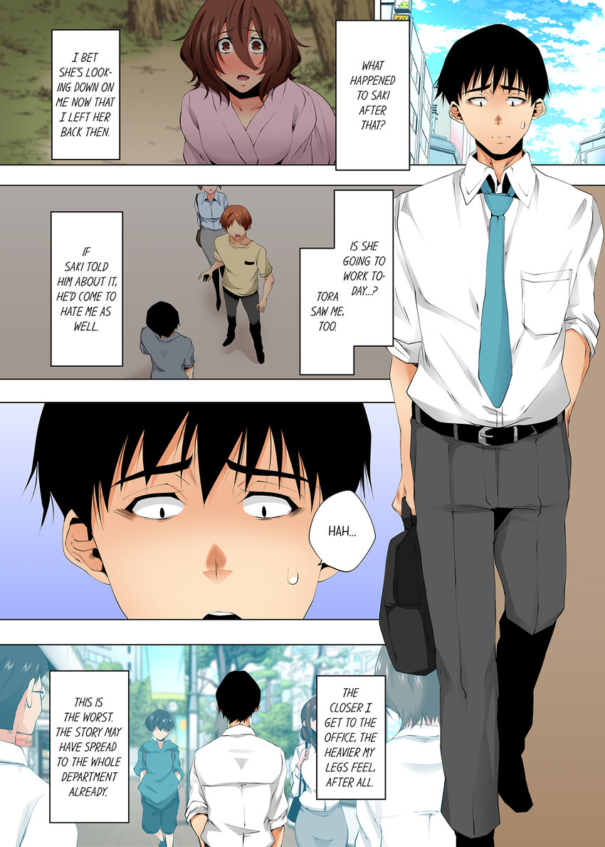 A Sexless Wife Finds Pleasures - Chapter 106 - picture 1