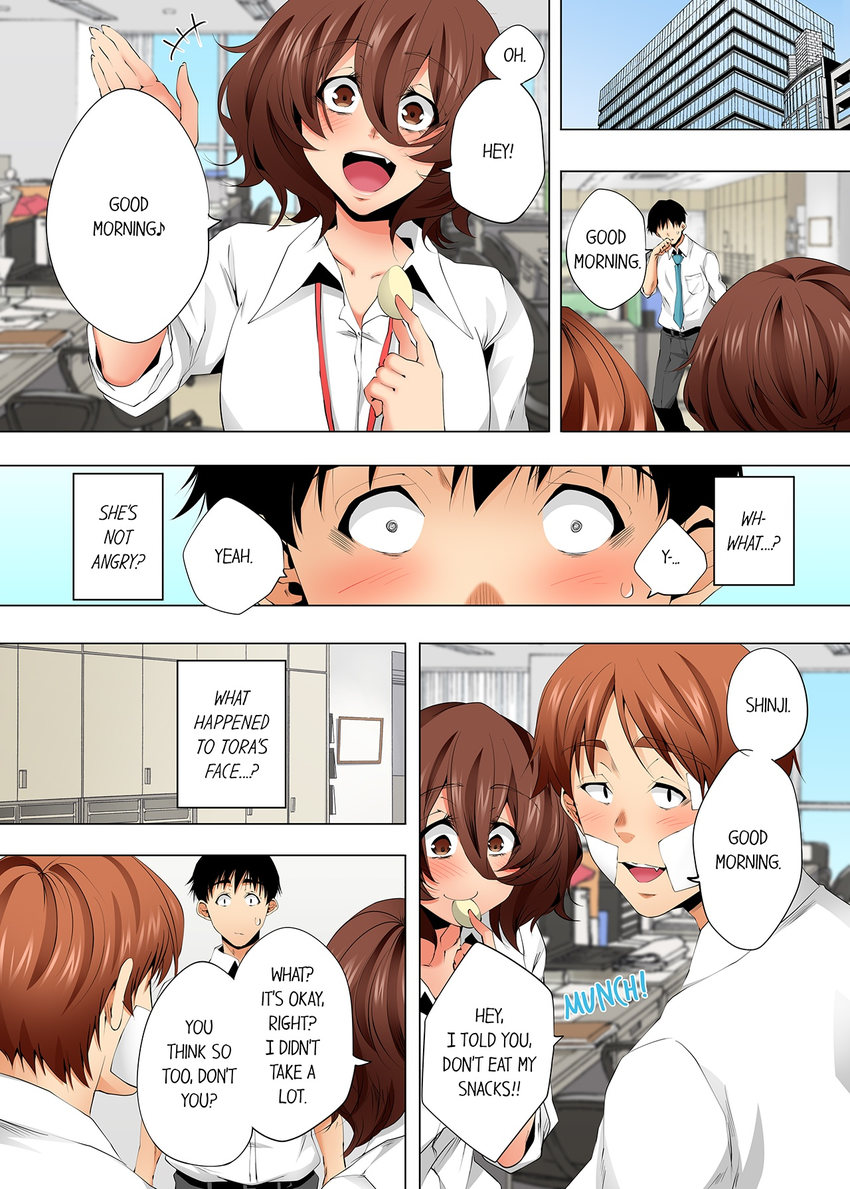 A Sexless Wife Finds Pleasures - Chapter 106 - picture 2
