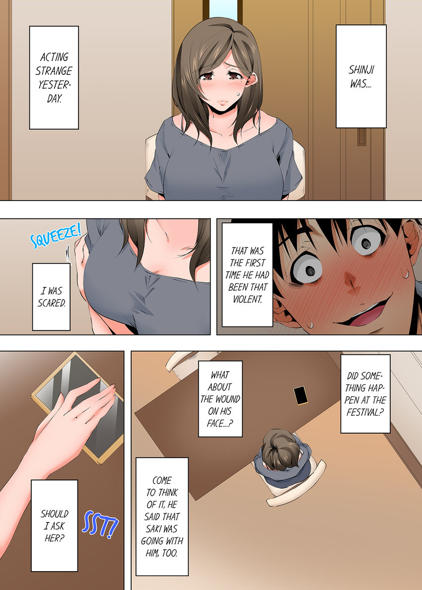A Sexless Wife Finds Pleasures - Chapter 106 - picture 7