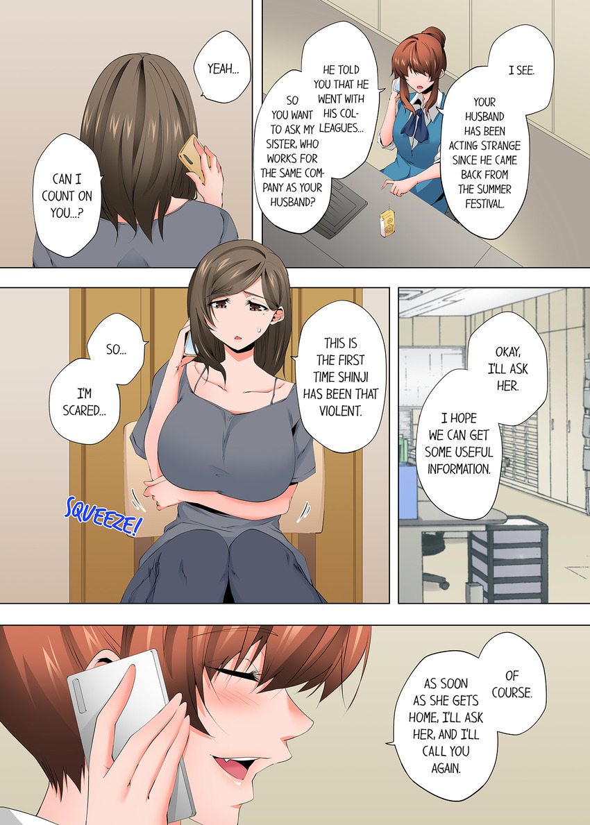 A Sexless Wife Finds Pleasures - Chapter 107 - picture 1