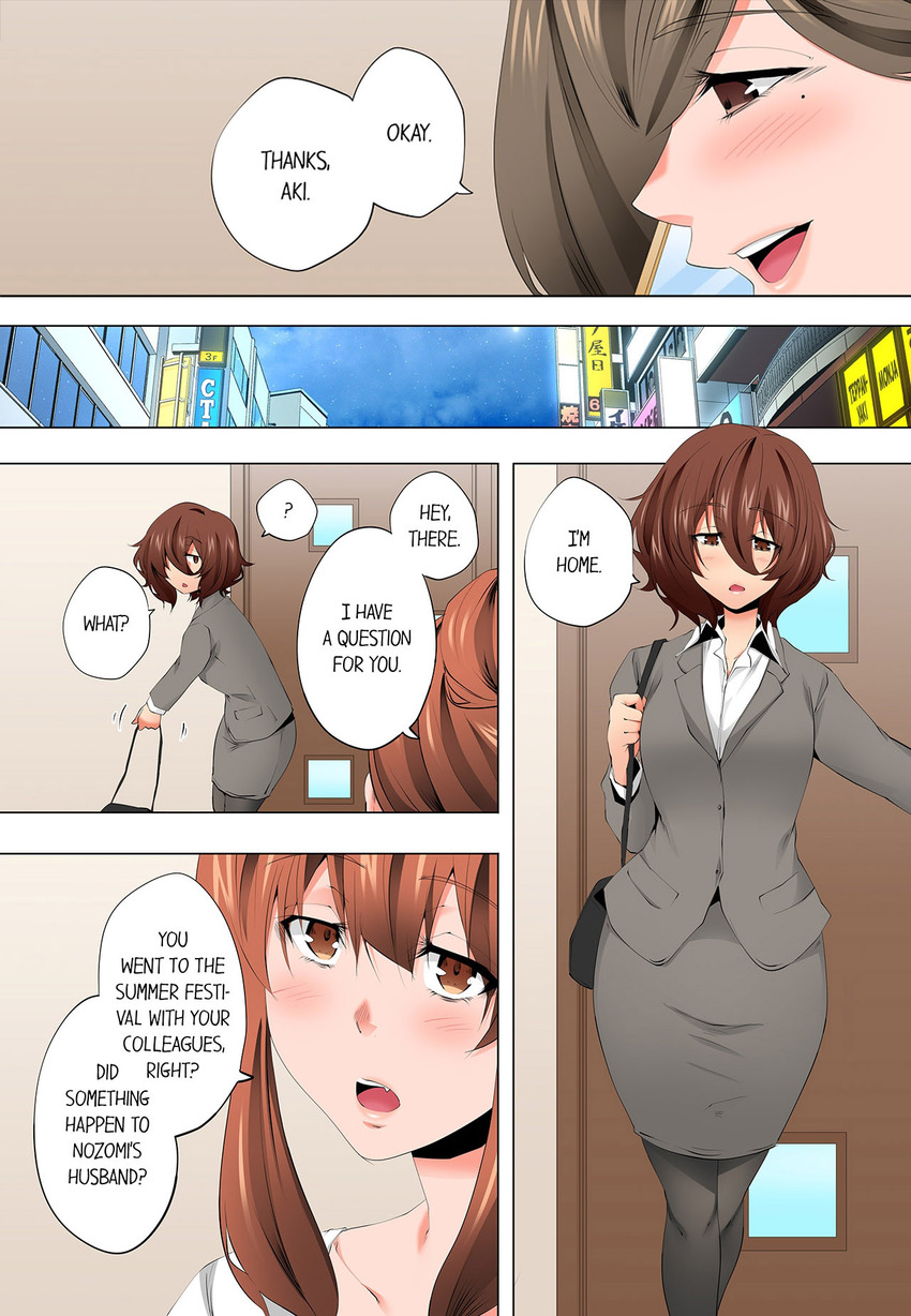 A Sexless Wife Finds Pleasures - Chapter 107 - picture 2