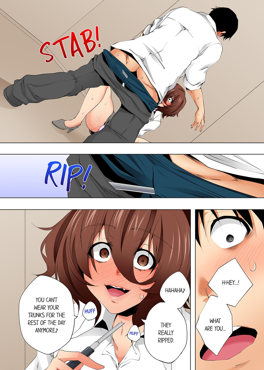 A Sexless Wife Finds Pleasures - Chapter 107 - picture 7