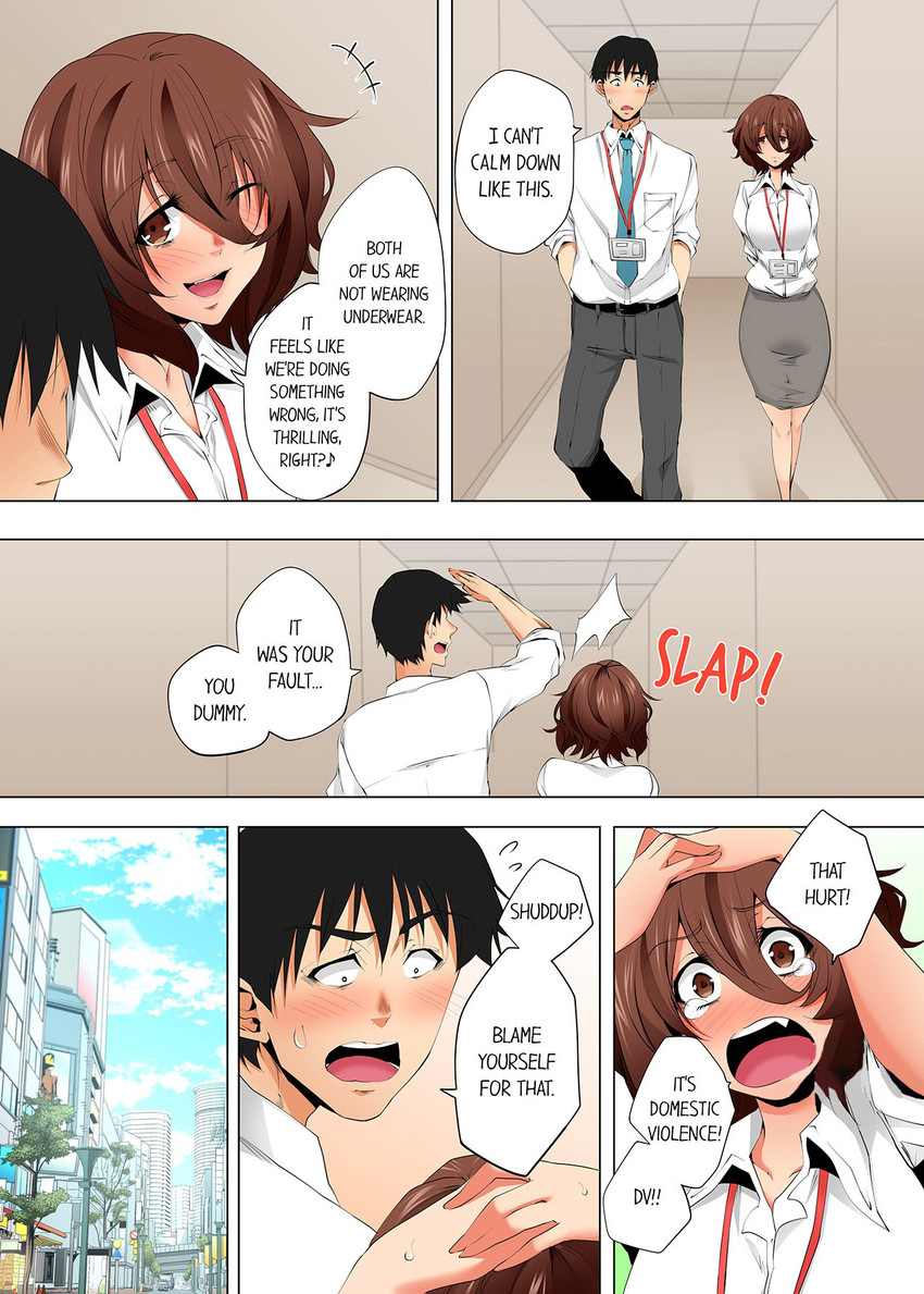 A Sexless Wife Finds Pleasures - Chapter 108 - picture 4