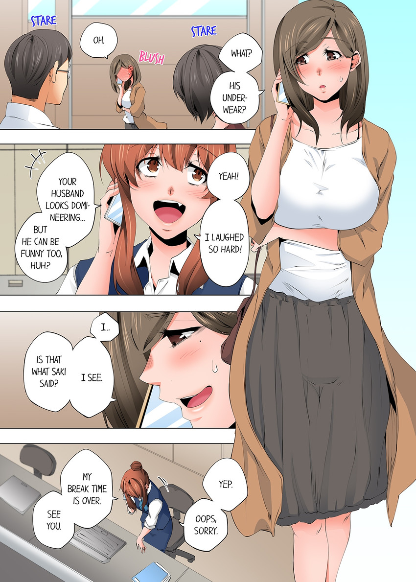 A Sexless Wife Finds Pleasures - Chapter 108 - picture 5