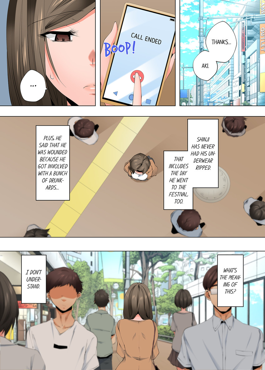 A Sexless Wife Finds Pleasures - Chapter 108 - picture 6