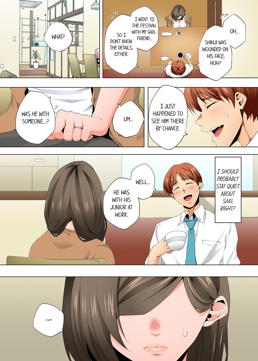 A Sexless Wife Finds Pleasures - Chapter 109 - picture 2