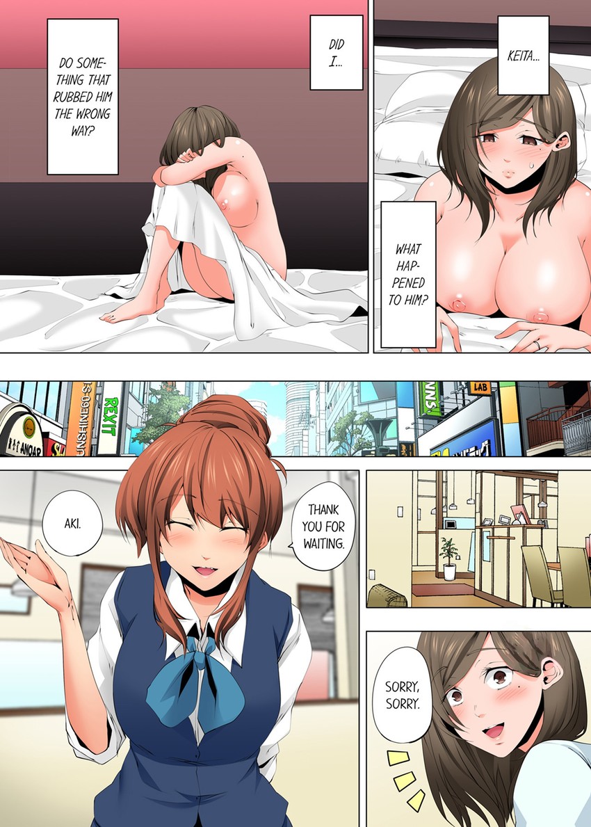 A Sexless Wife Finds Pleasures - Chapter 112 - picture 3