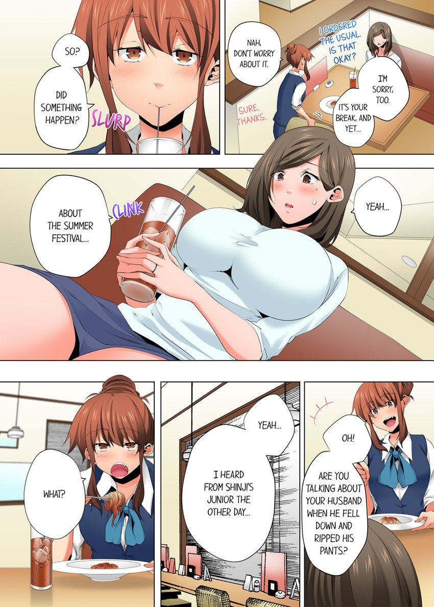 A Sexless Wife Finds Pleasures - Chapter 112 - picture 4