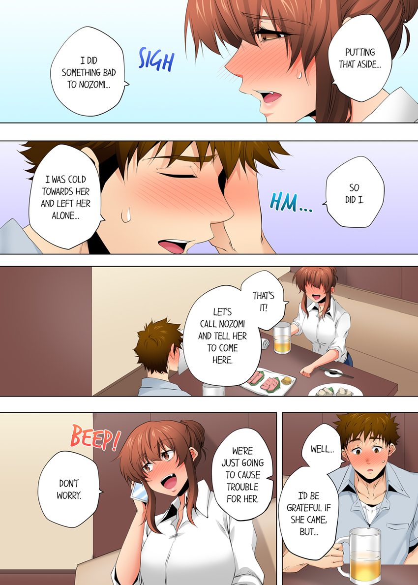 A Sexless Wife Finds Pleasures - Chapter 113 - picture 6