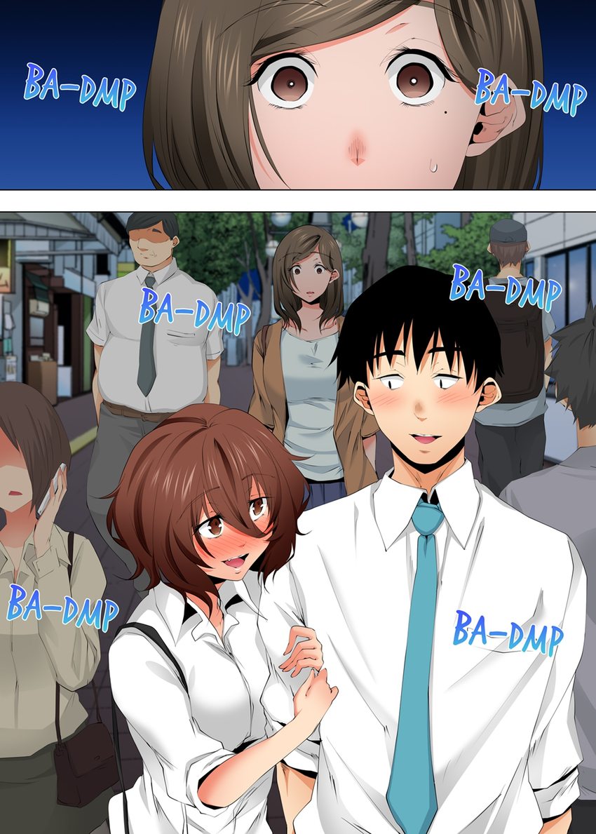 A Sexless Wife Finds Pleasures - Chapter 114 - picture 7