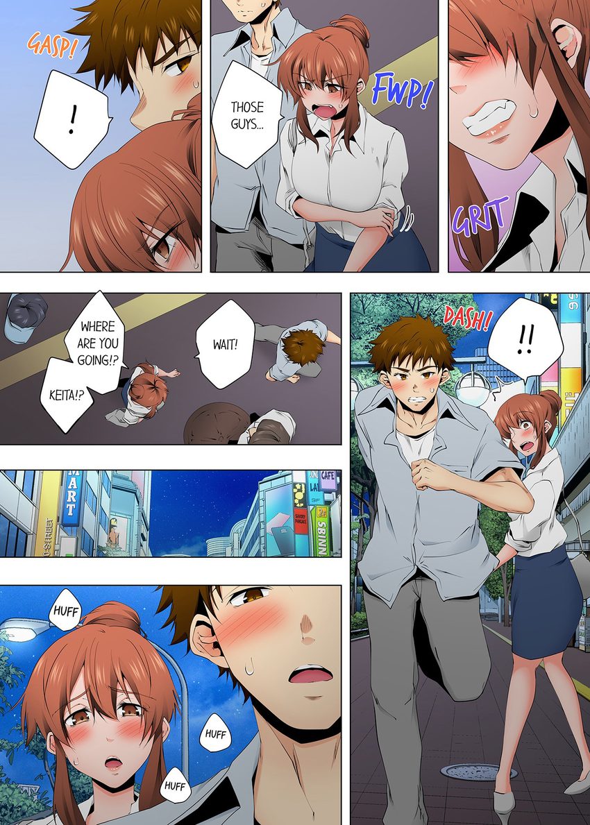 A Sexless Wife Finds Pleasures - Chapter 115 - picture 3