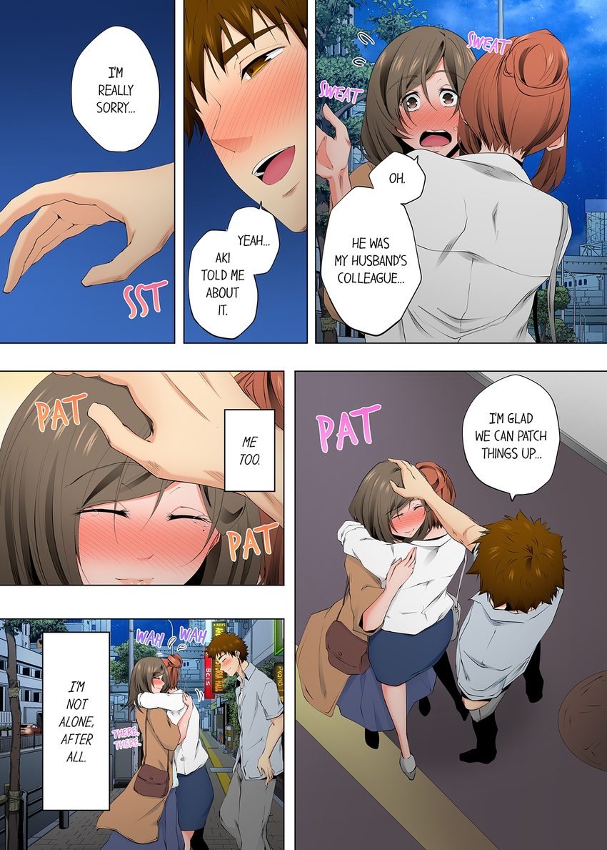 A Sexless Wife Finds Pleasures - Chapter 115 - picture 7