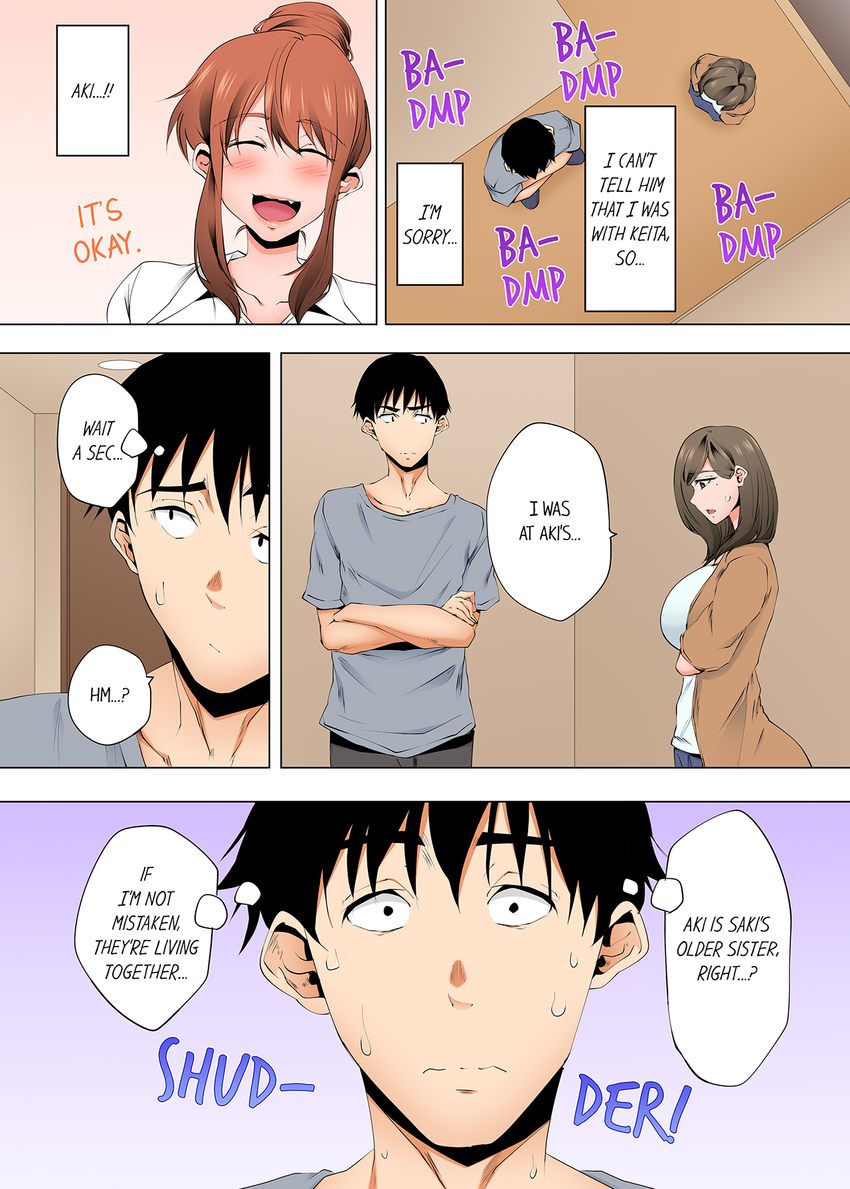 A Sexless Wife Finds Pleasures - Chapter 120 - picture 1