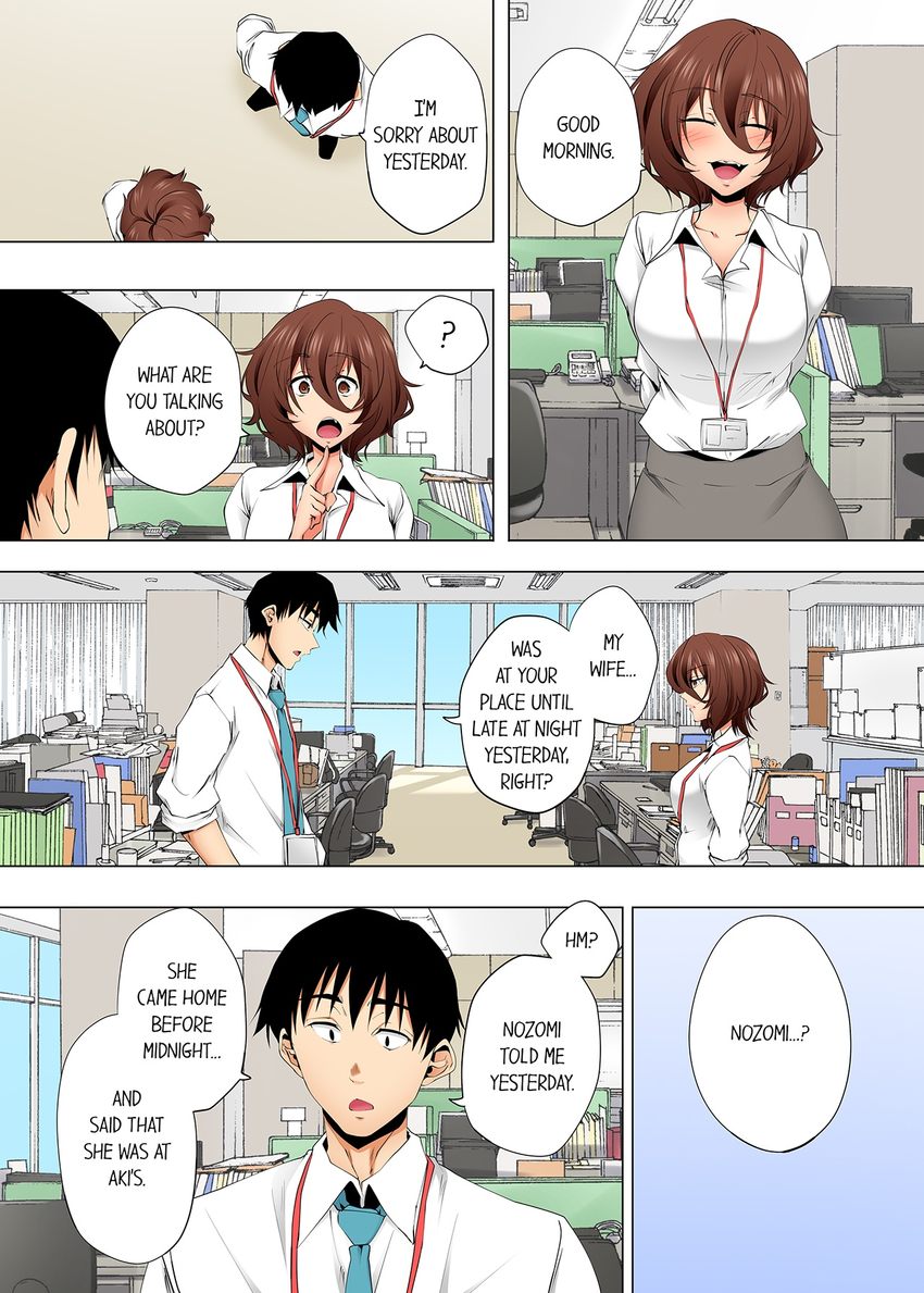 A Sexless Wife Finds Pleasures - Chapter 120 - picture 5