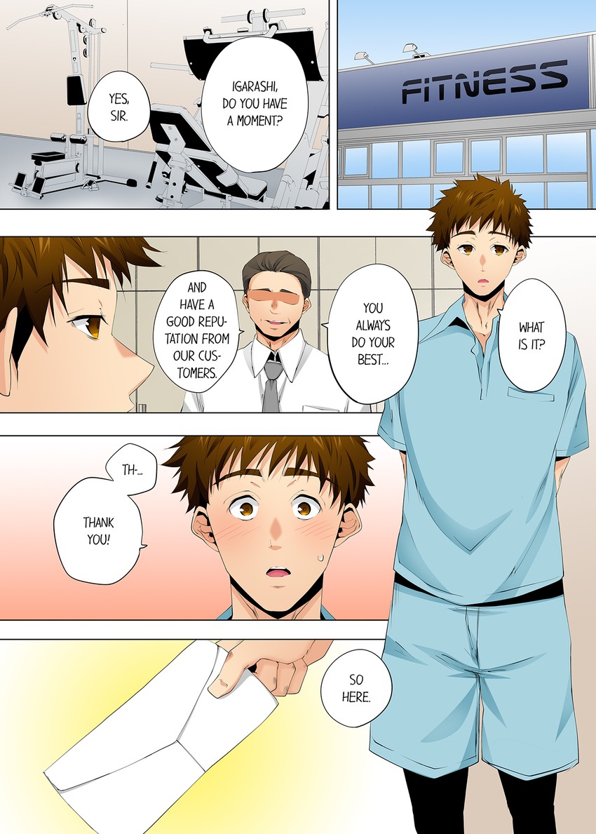 A Sexless Wife Finds Pleasures - Chapter 123 - picture 4