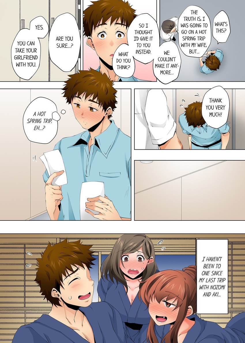 A Sexless Wife Finds Pleasures - Chapter 123 - picture 5