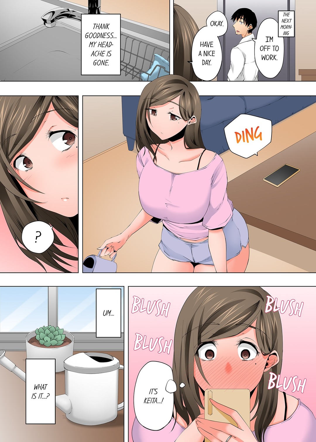 A Sexless Wife Finds Pleasures - Chapter 124 - picture 2
