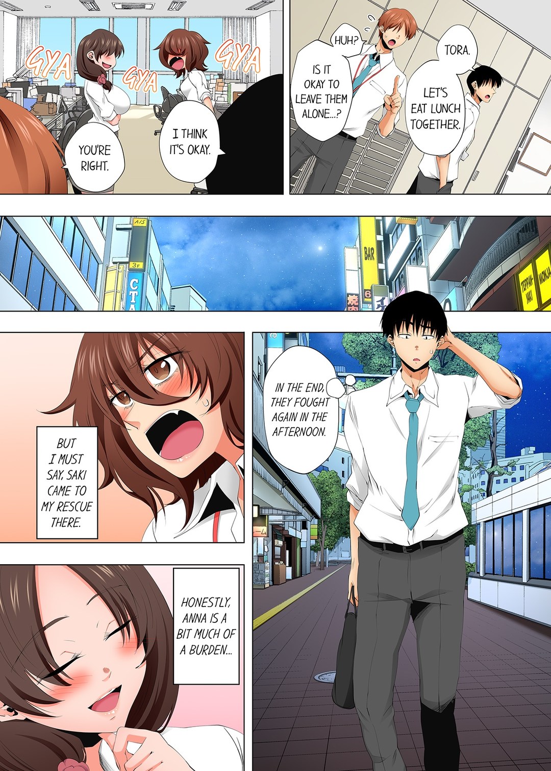 A Sexless Wife Finds Pleasures - Chapter 145 - picture 4