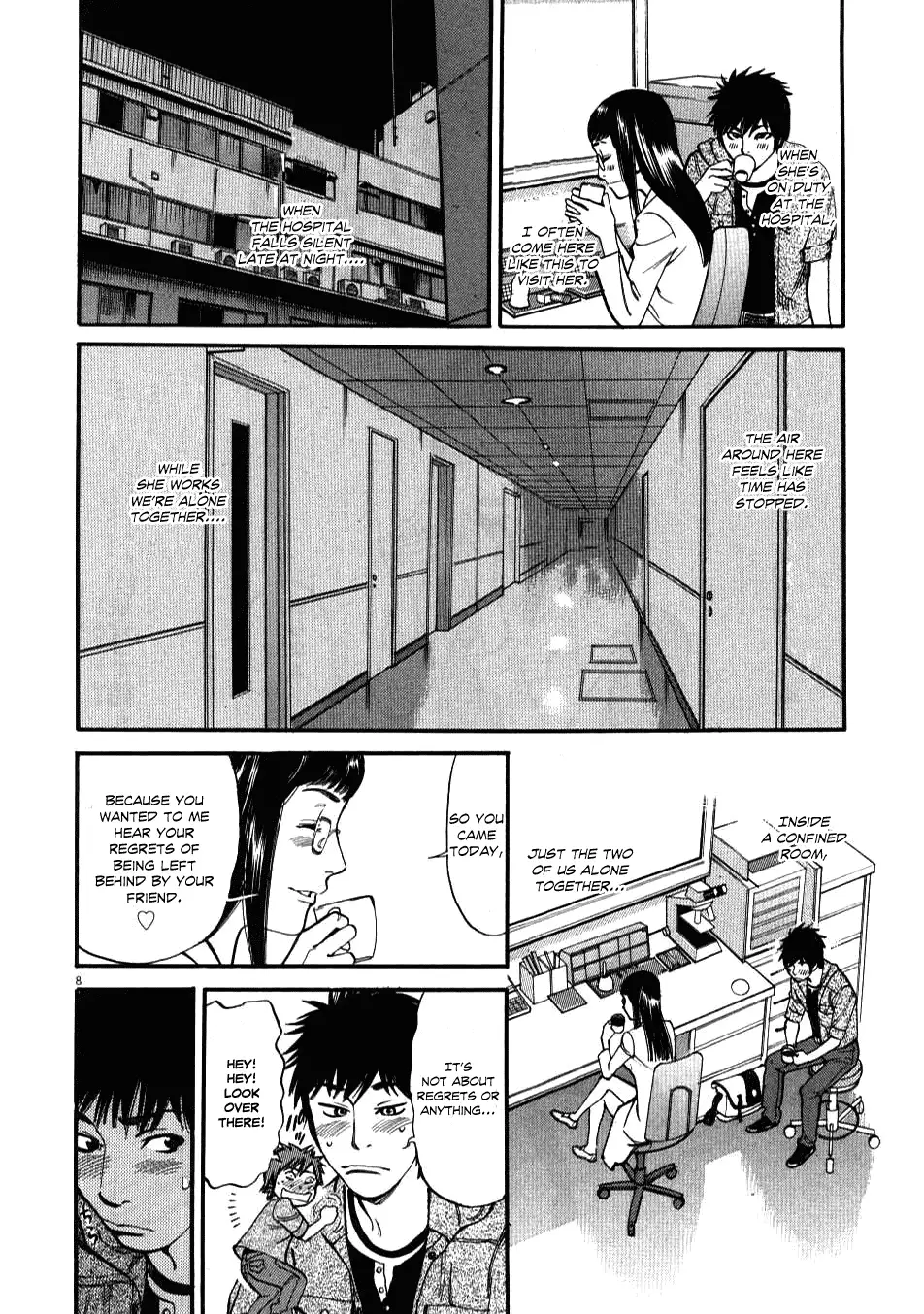 Kono S o, Mi yo! – Cupid no Itazura - Chapter 1 - picture 10