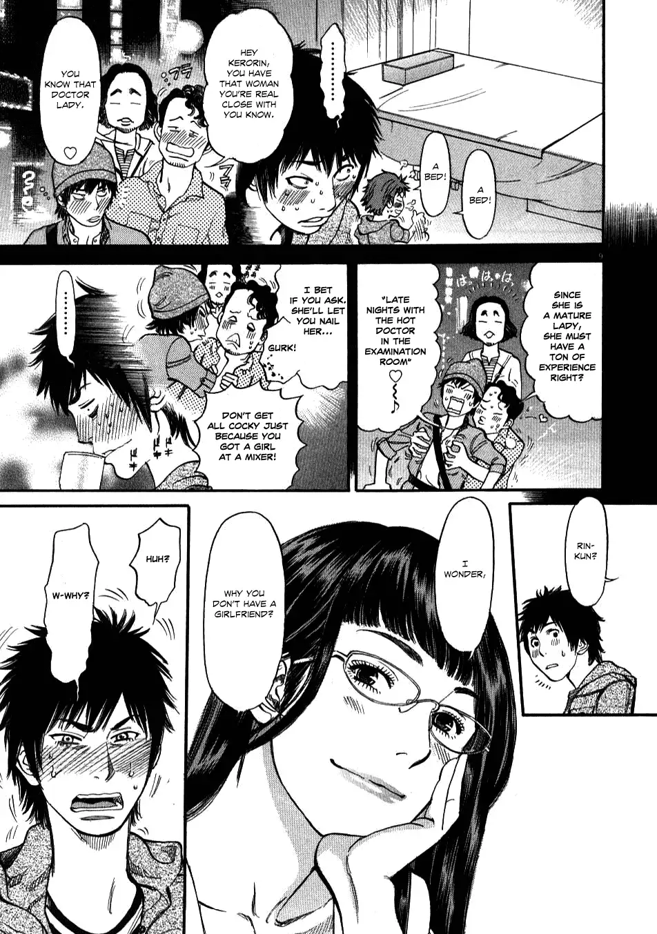 Kono S o, Mi yo! – Cupid no Itazura - Chapter 1 - picture 11