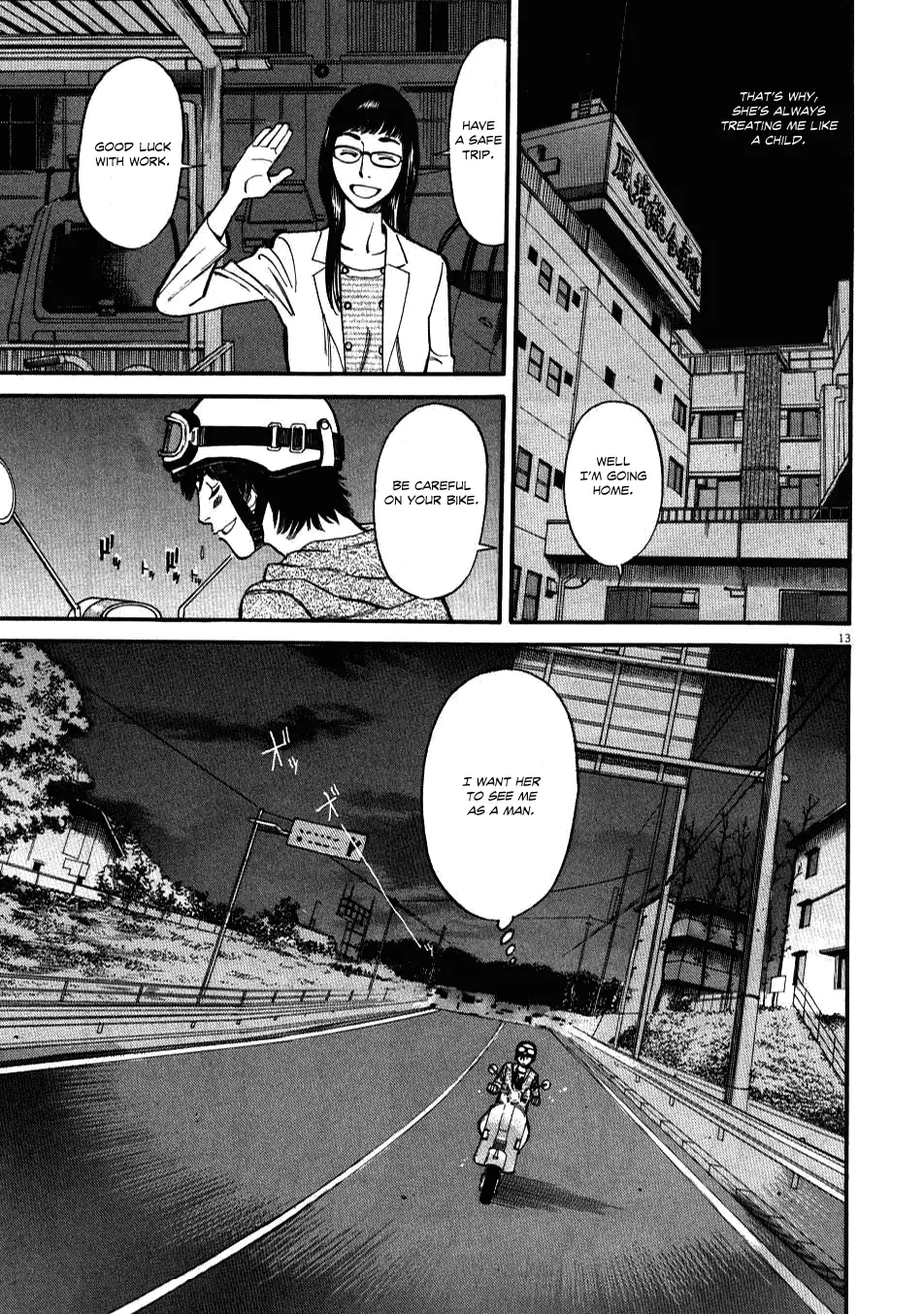 Kono S o, Mi yo! – Cupid no Itazura - Chapter 1 - picture 15