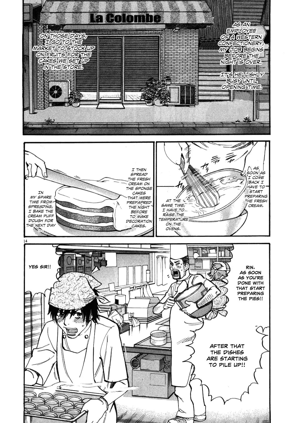 Kono S o, Mi yo! – Cupid no Itazura - Chapter 1 - picture 16