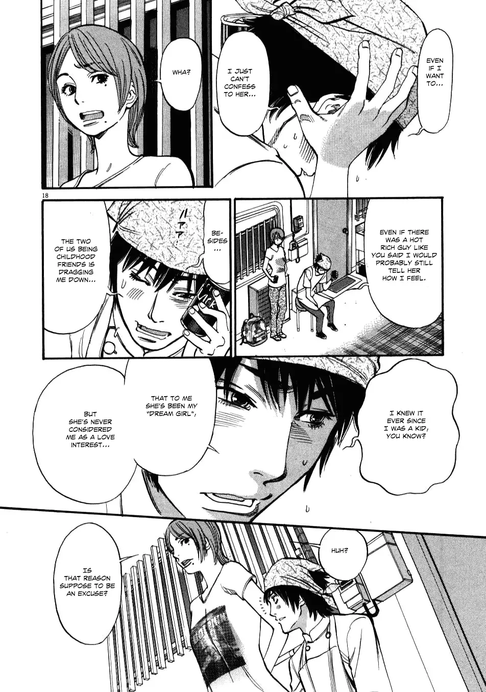 Kono S o, Mi yo! – Cupid no Itazura - Chapter 1 - picture 20