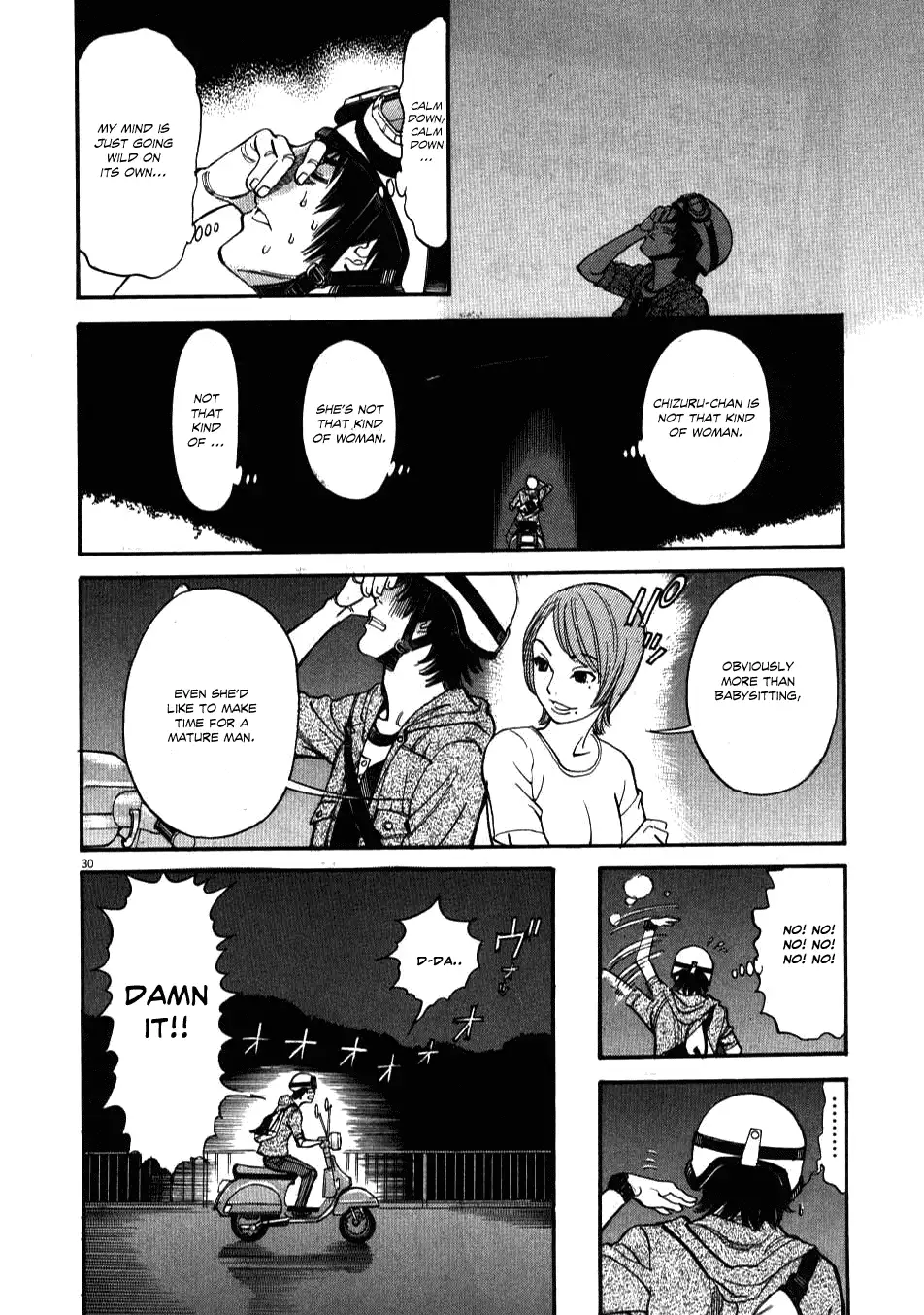 Kono S o, Mi yo! – Cupid no Itazura - Chapter 1 - picture 31