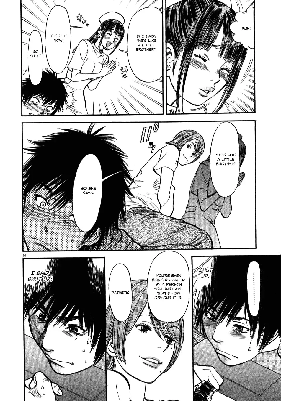 Kono S o, Mi yo! – Cupid no Itazura - Chapter 1 - picture 37