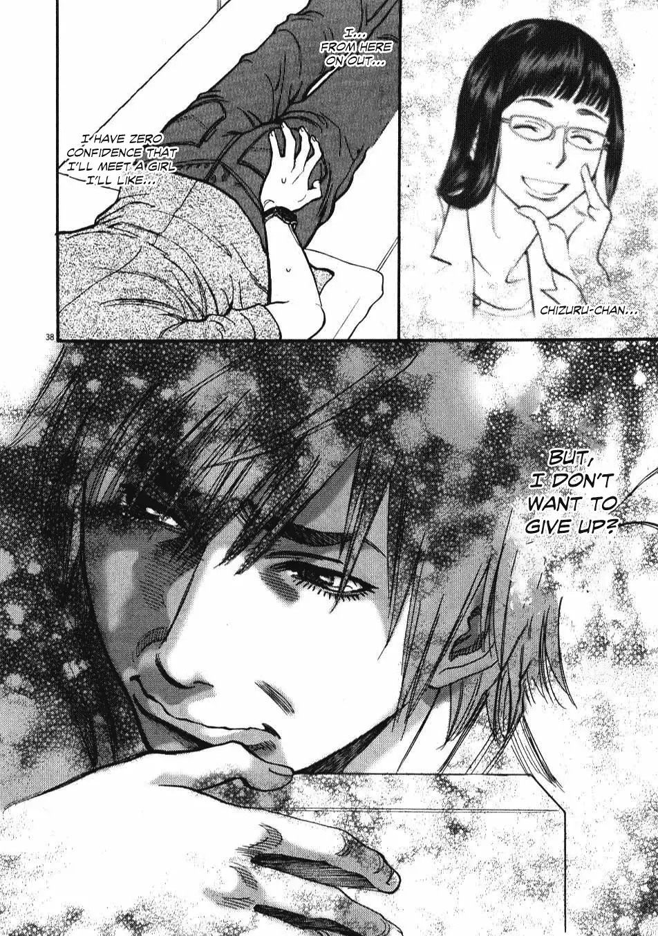 Kono S o, Mi yo! – Cupid no Itazura - Chapter 1 - picture 39