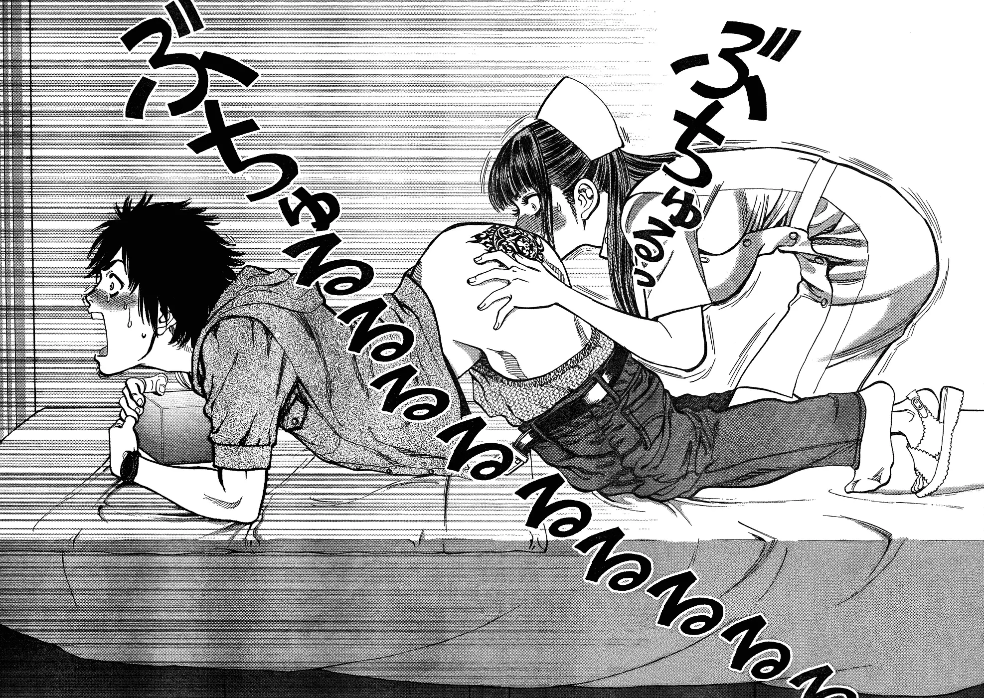 Kono S o, Mi yo! – Cupid no Itazura - Chapter 1 - picture 47