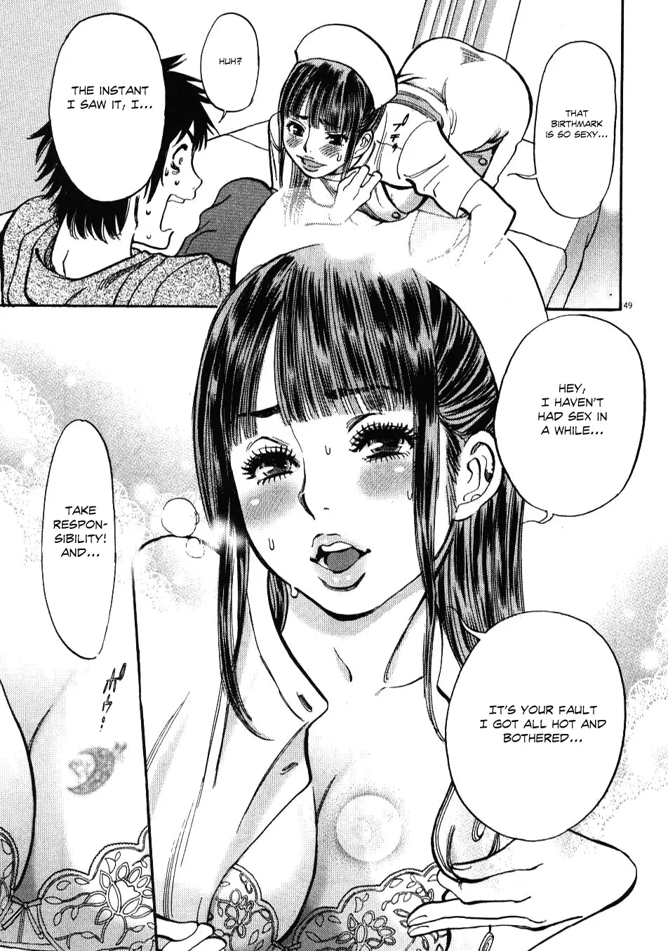 Kono S o, Mi yo! – Cupid no Itazura - Chapter 1 - picture 49