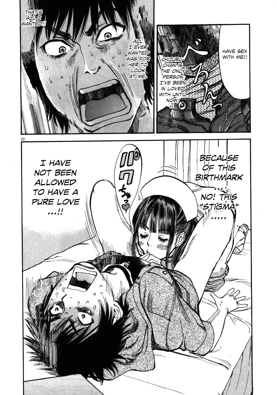 Kono S o, Mi yo! – Cupid no Itazura - Chapter 1 - picture 50