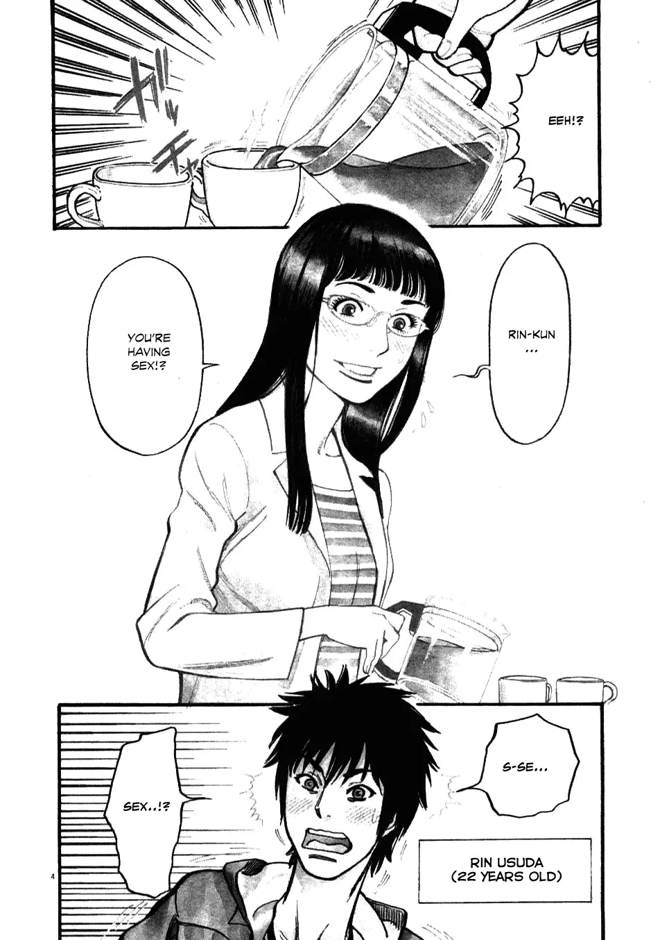 Kono S o, Mi yo! – Cupid no Itazura - Chapter 1 - picture 6