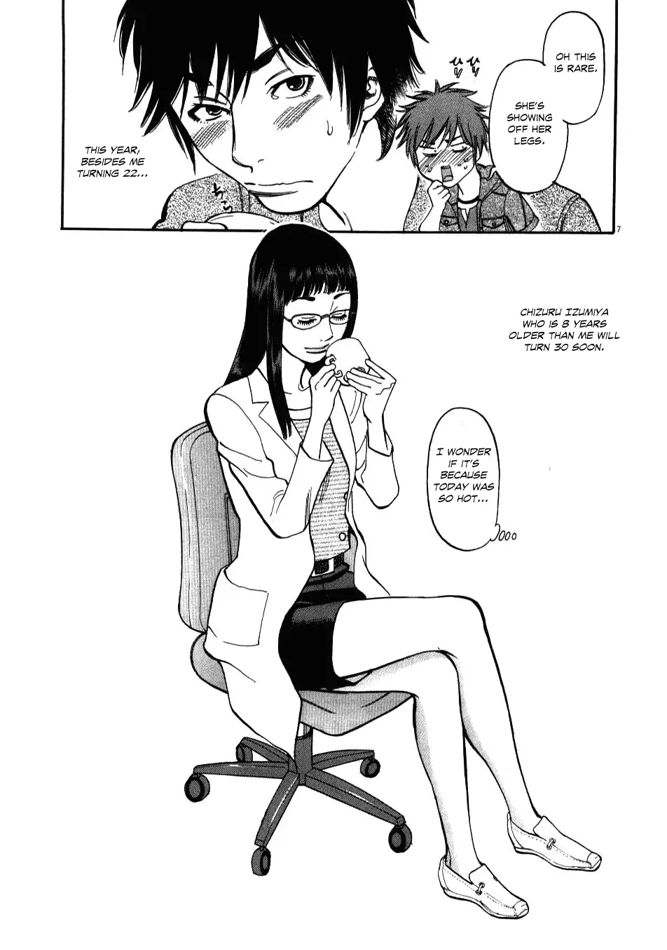 Kono S o, Mi yo! – Cupid no Itazura - Chapter 1 - picture 9