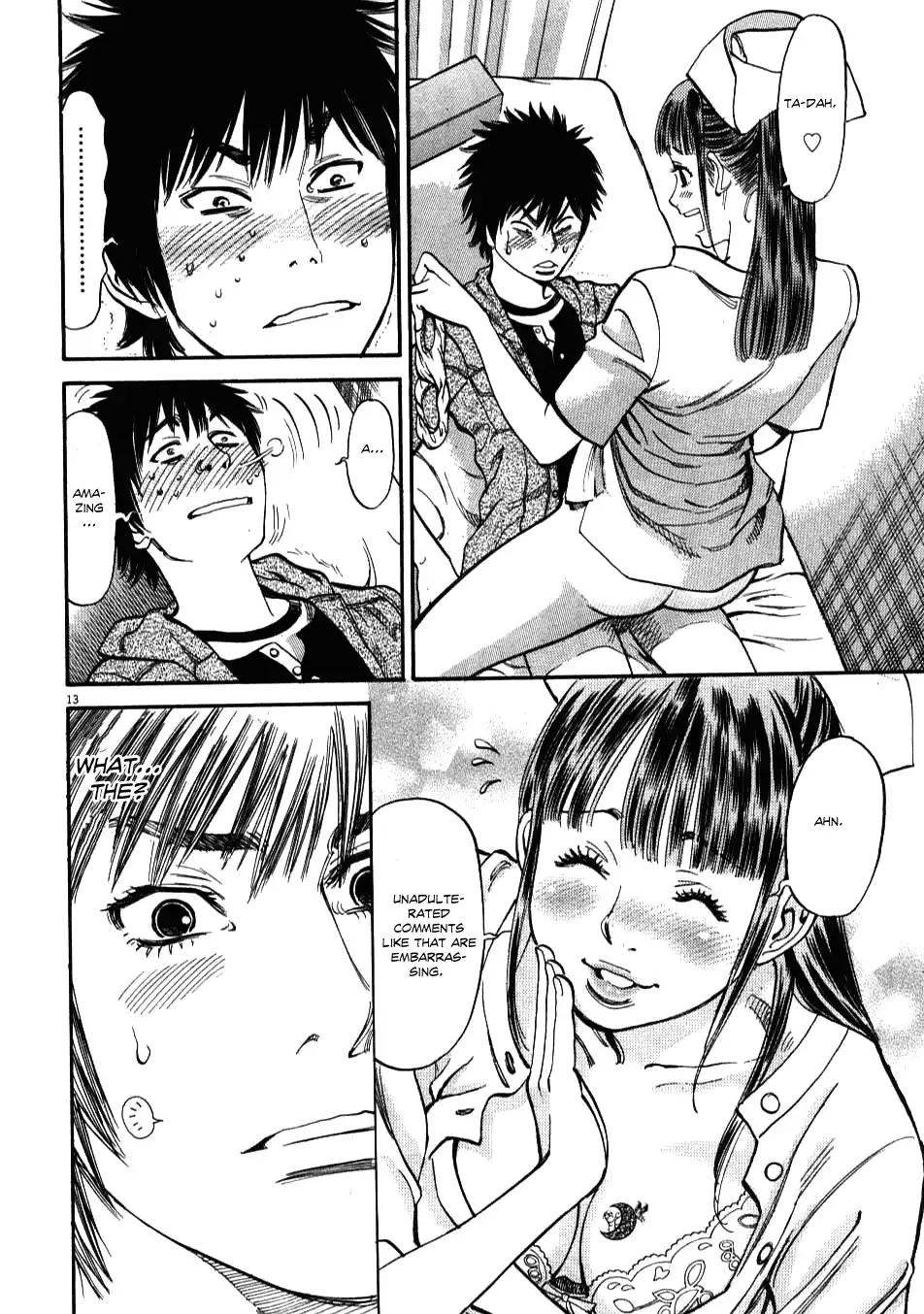 Kono S o, Mi yo! – Cupid no Itazura - Chapter 2 - picture 11