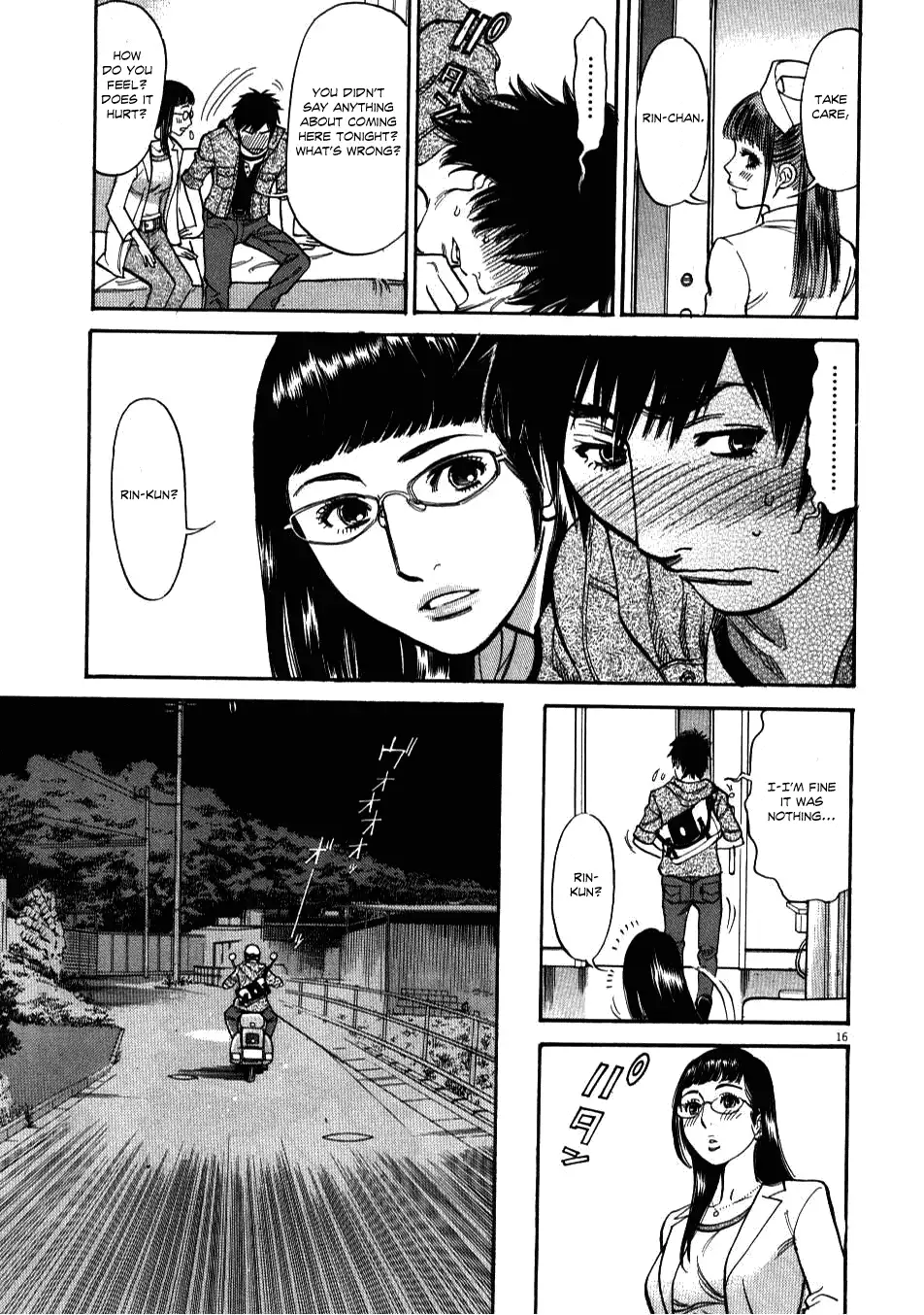 Kono S o, Mi yo! – Cupid no Itazura - Chapter 2 - picture 14