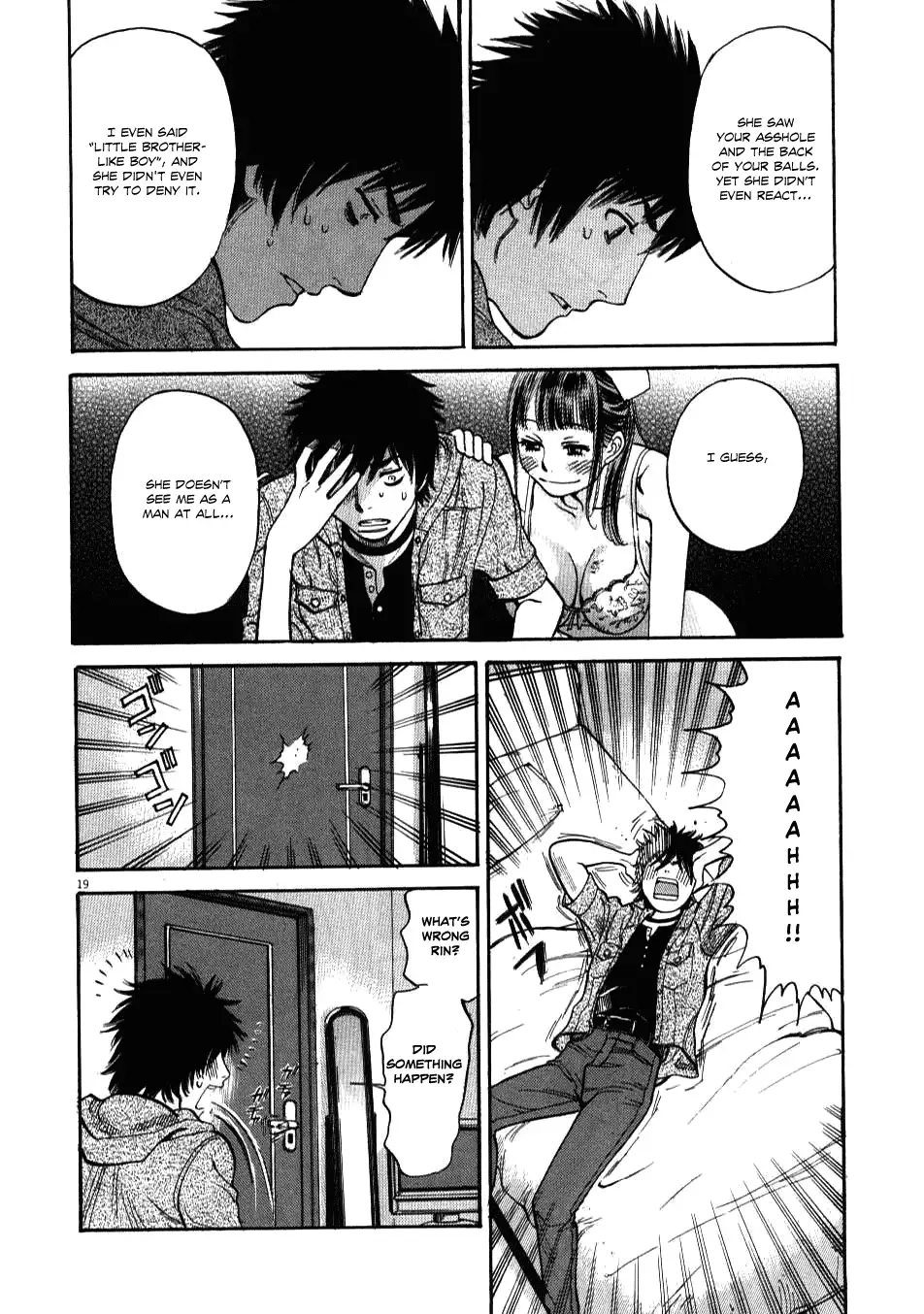 Kono S o, Mi yo! – Cupid no Itazura - Chapter 2 - picture 17