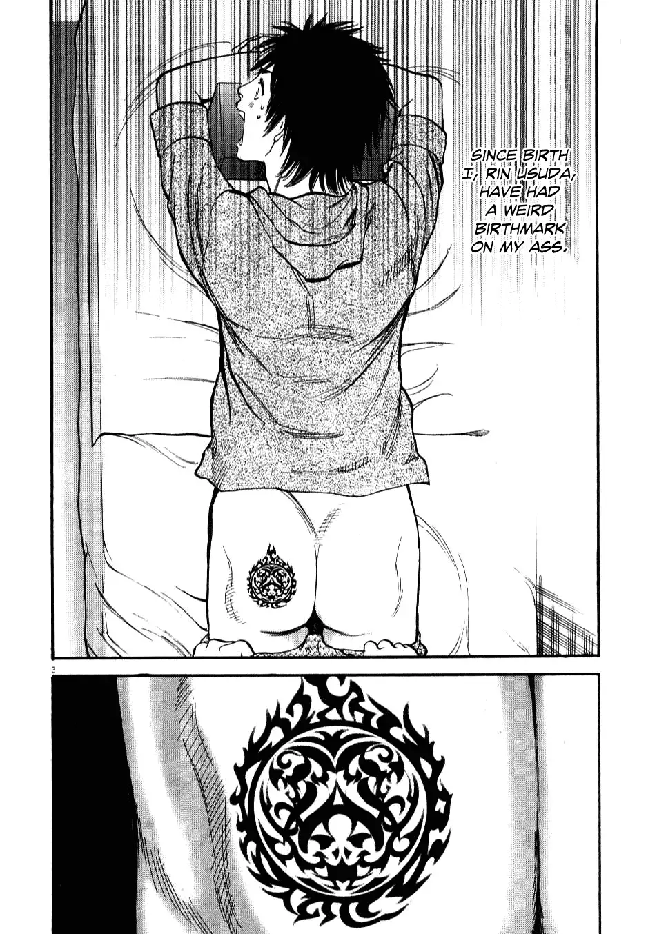 Kono S o, Mi yo! – Cupid no Itazura - Chapter 2 - picture 2